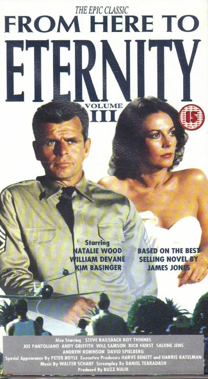 From here to eternity. Отныне и во веки веков сериал 1979. отныне и во веки веков сериал с ким бейсингер. отныне и во веки веков  from here to eternity (1953). отныне и во веки веков сериал 1979 ким бейсингер.