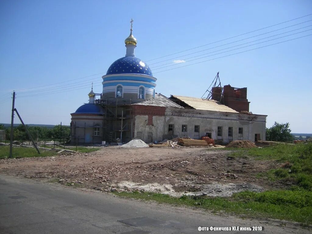 Поселок новоселки ульяновская область. Спк крупской ульяновская область. Погода в новоселках московской. Село новоселки брянская область. Погода в новоселках московской.
