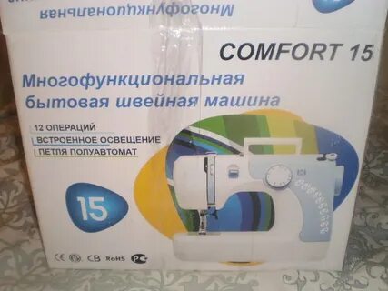 Комфорт 15