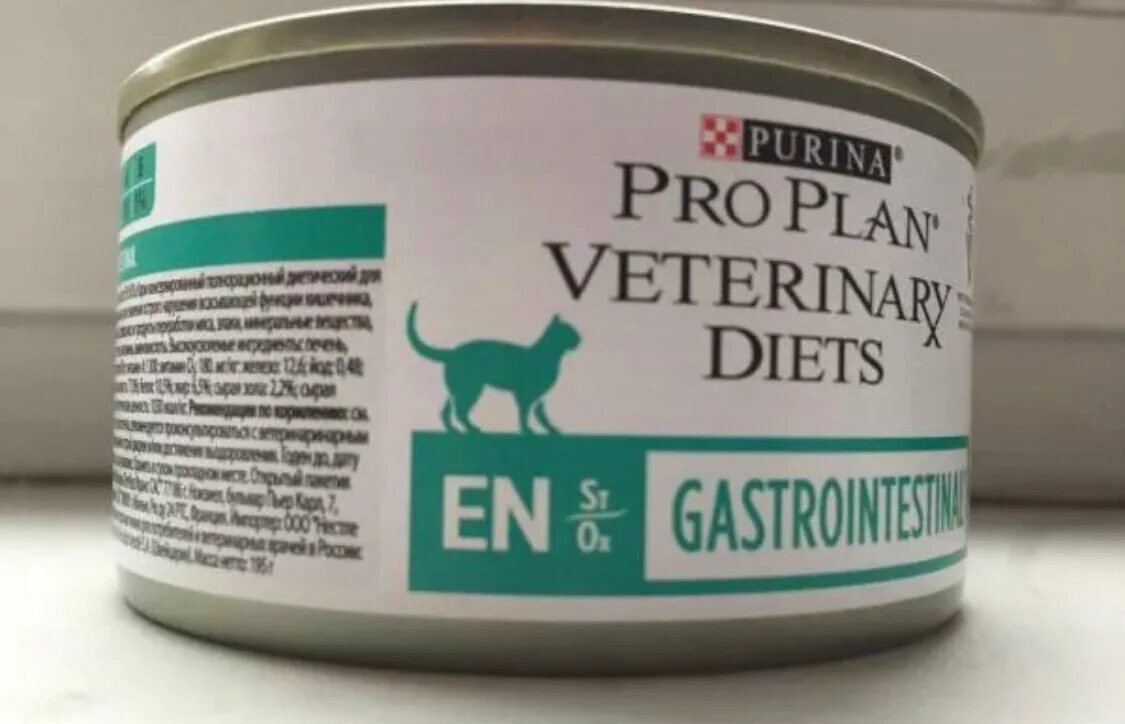 Purina pro plan en. Пурина гастро Интестинал для кошек консервы. Pro Plan Gastrointestinal для кошек консервы. Pro Plan Gastrointestinal для кошек паштет. Purina Pro Plan паштет Gastro intestinal для котят.