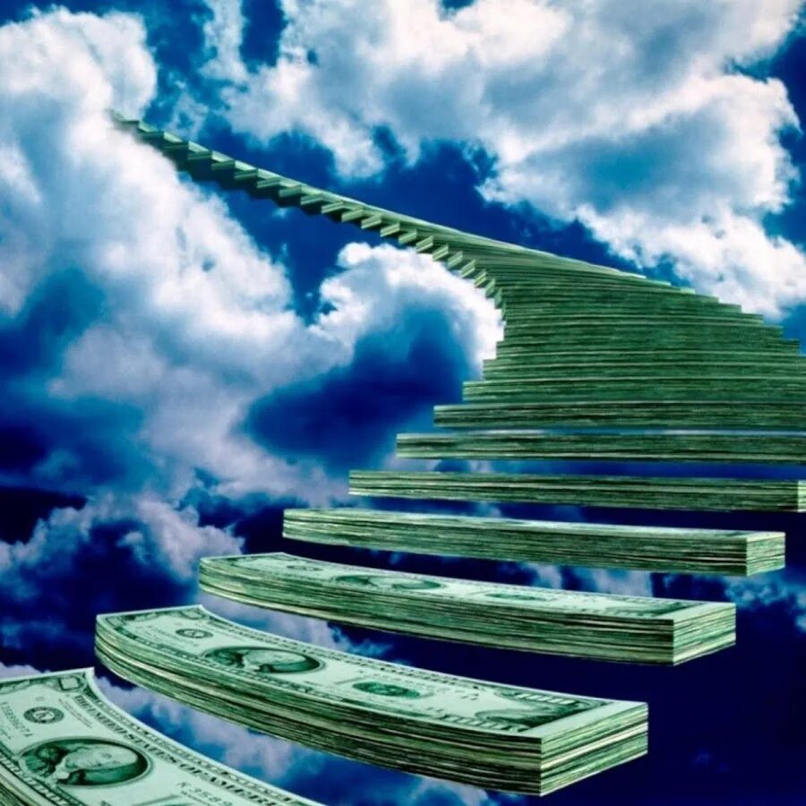 Богатство и успех. Богатство и успех. Дорога вверх. Инвестиции иллюстрация. Путь успеха деньги.