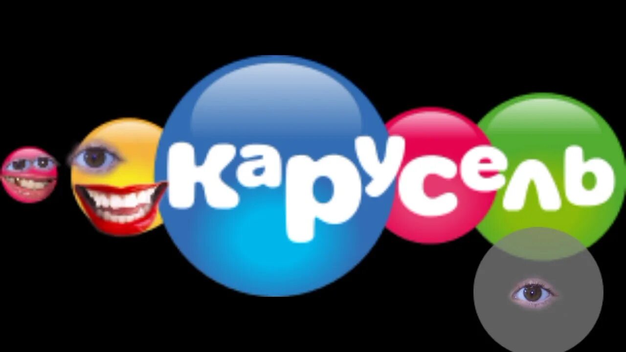 Ракосель картинки. Ракосель. Карусель ракосель. Ракосель логотип. Ракусель.