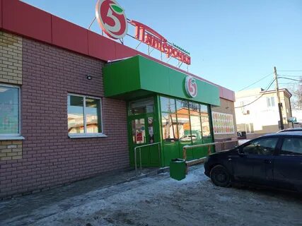 Втб богородск нижегородская область