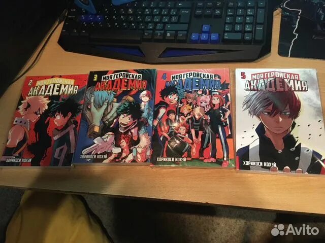 Вентилятор 90mm 24v 0. Вентилятор 2a238bh dc24v 120х120 см а307. Мга 7. Мга 7. Моя геройская академия 4 сезон 5 серия.