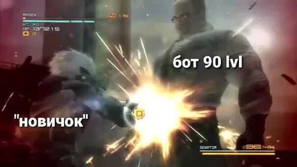 Fastest you are here