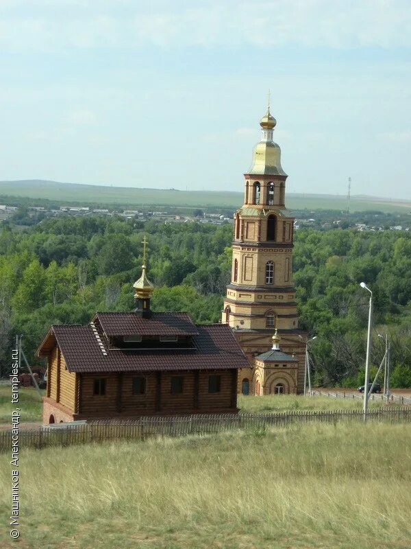 Святые оренбургской области. Храм село Покровка Новосергиевского района. Святые пещеры Оренбургская область Новосергиевский район. Покровка Новосергиевский район святые пещеры. Покровка Оренбургская область Новосергиевский район монастырь.