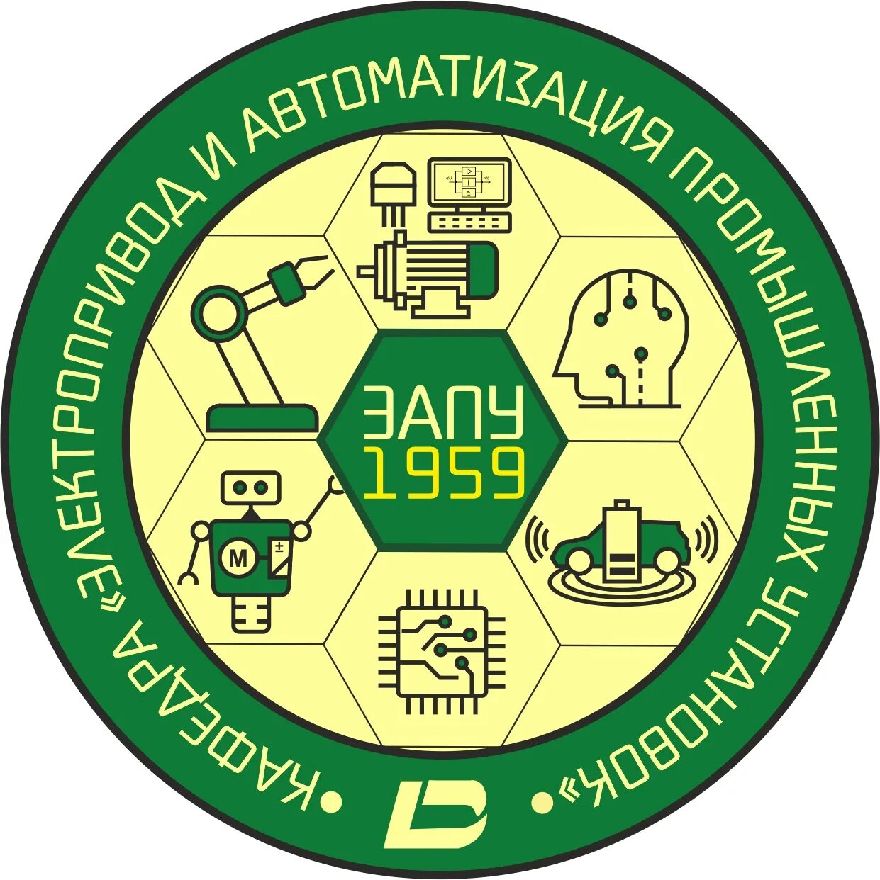 Доннту горный факультет преподаватели. Аксион конкурс дипломных работ. Библиотека доннту. Донецкий национальный конкурсы\. Кафедра ат доннту.