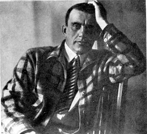 маяковский последнее