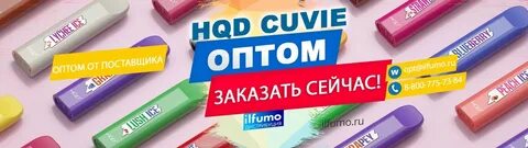 Поставщик одноразовые оптом