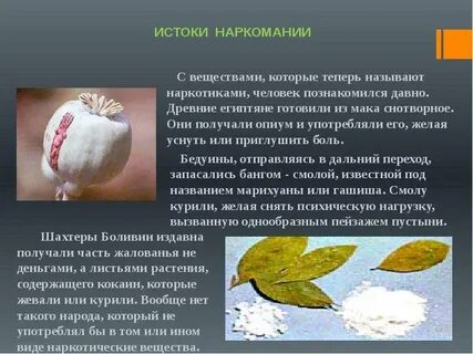 Теперь значение