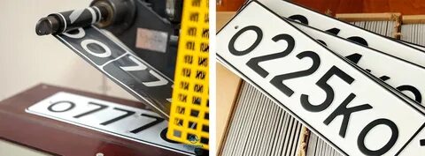 Изготовление гос номера на автомобиль в москве