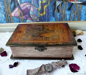 Тайны древних книг