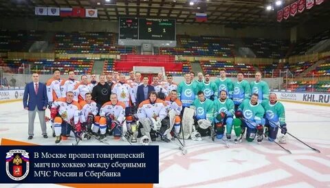 Матч арена прямой эфир без регистрации