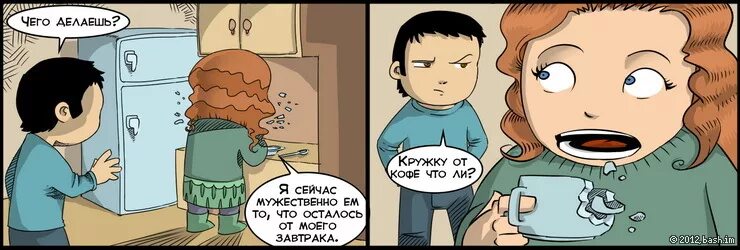 Баш на баш. Баш на баш картинки. рисунок баш на баш. анекдоты с башорга. баш авырта прикол.