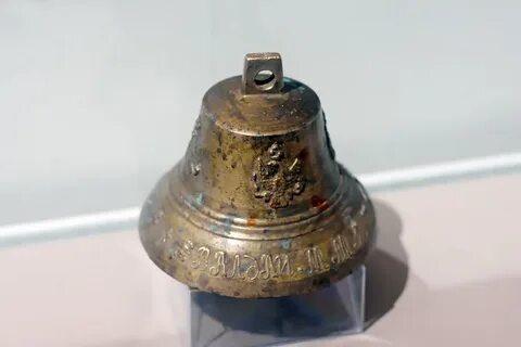 Авито колокольчики поддужные