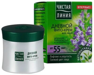Крема для женщин 45