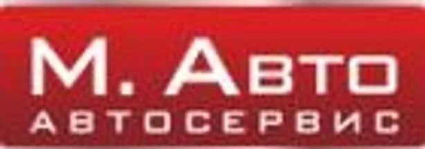 Доваторцев м авто. Авто-76. Советская 7 новочебоксарск парикмахерская. Доваторцев 63а. Доваторцев м авто.