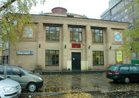 Цирк искусство. Эстрадно цирковые училища москва. Эстрадно цирковые училища москва. Гуцэи москва цирковое училище. Гуцэи цирковое училище.