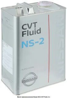 Nissan ns 2