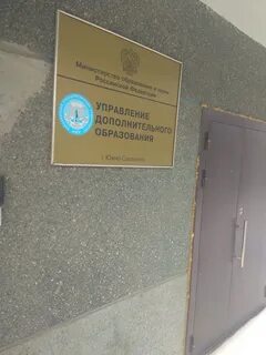 Мфц южно сахалинск телефон