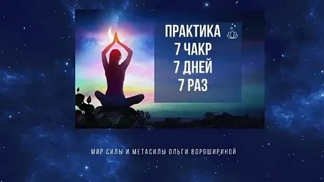 Июль практика
