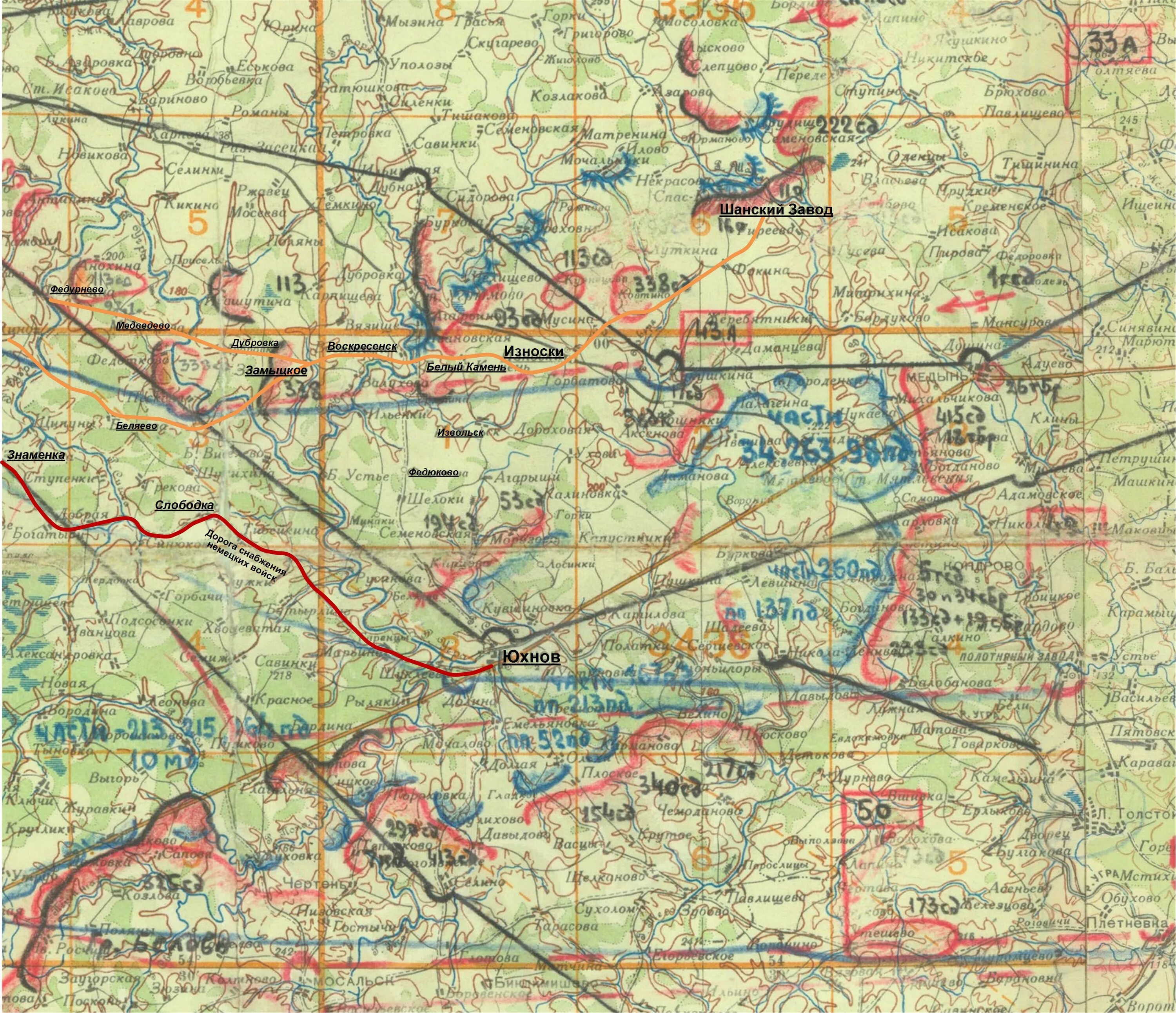 Бои в районе Юхнова 1941-1942. Военные карты 1941 года Калужская область. Юхнов 1941 год на карте. Карты 1941 оборона Юхнова. Военные карты иванова