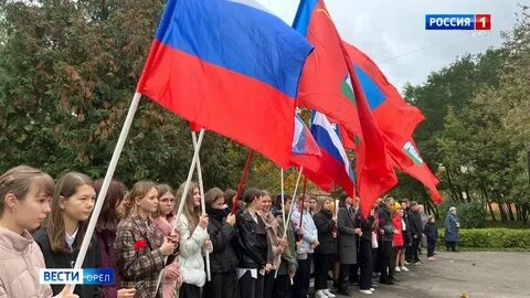 Местные вести орел