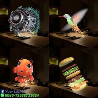 Голографическую 3d