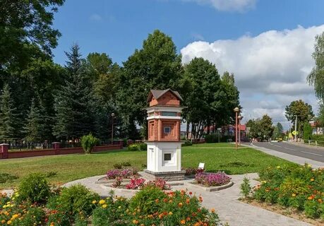 Копысь
