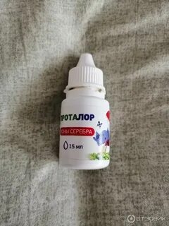 Проталор