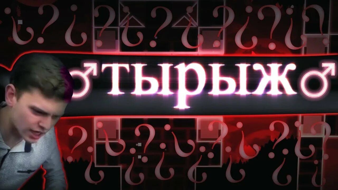 Ты на свете всех милей! рыжая!. Рыжие волосы. Тырыж titan channel. Тырыж. Тырыж.
