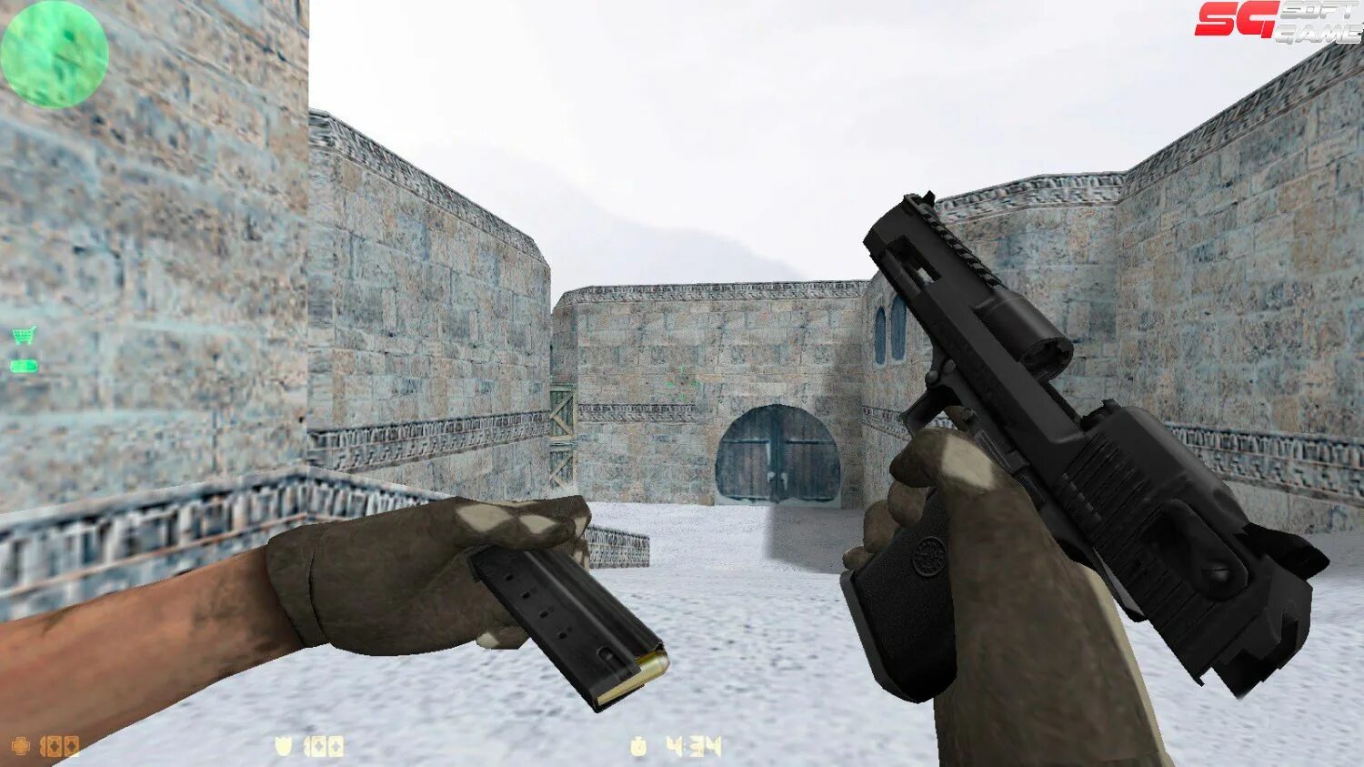 Example cs