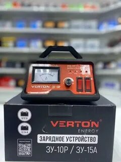 Зарядное устройство energy