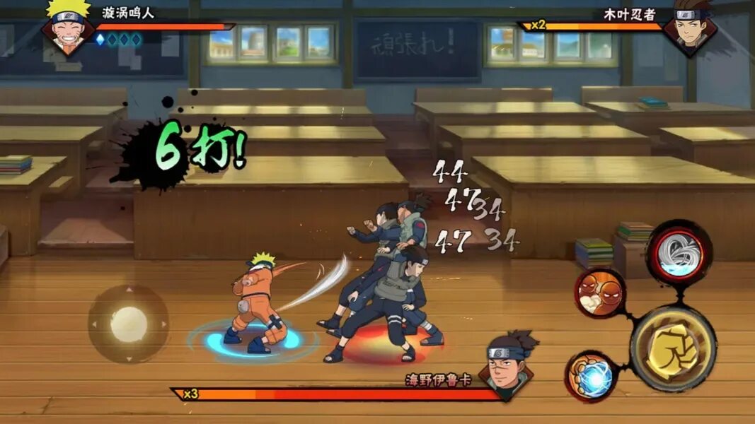 Игра наруто мобайл. Игра наруто мобайл. Naruto shippuden legends: akatsuki rising psp. Мобильные игры про наруто. Игра наруто без интернета.