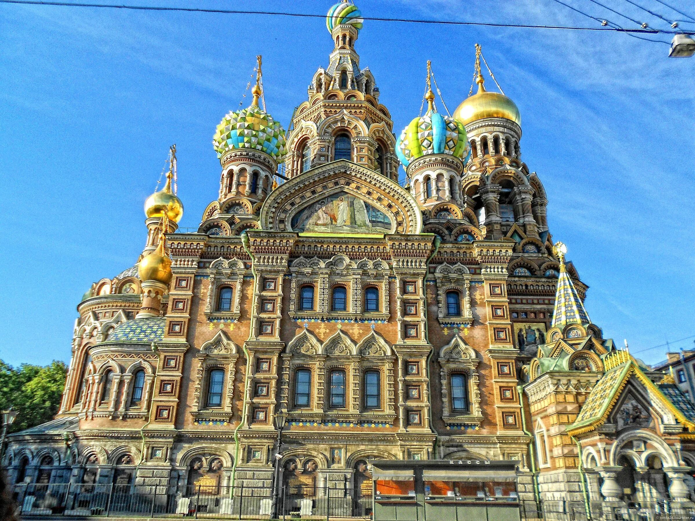 Архитектор спаса на крови в петербурге. Храм Спаса на крови. Храм Спаса-на-крови Санкт-Петербург фото. Храм Посад на крови Питер. Фото спас на крови в Санкт-Петербурге фото.