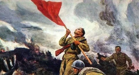 Герои отдавшие жизнь за родину