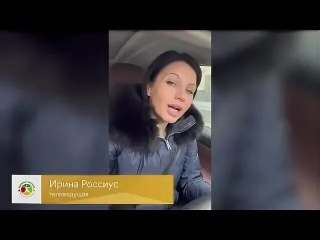 Фиктивная жена миллионера