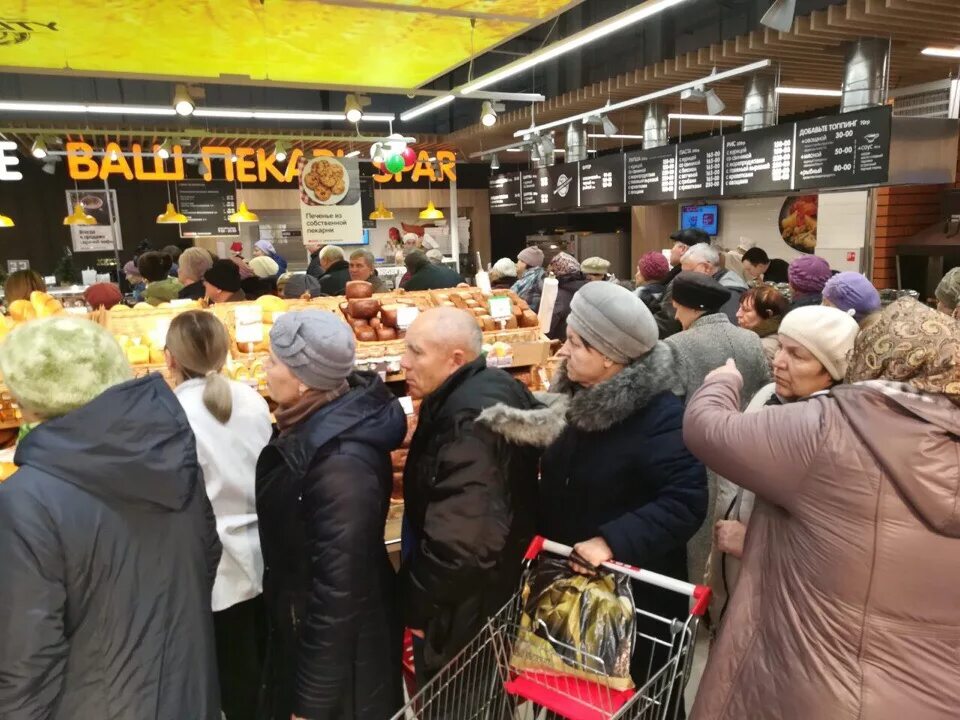 Спар Саранск. Spar открытие. Спар в Саранске на Пролетарской 118. Саранск Западная Спар. Открыть спар