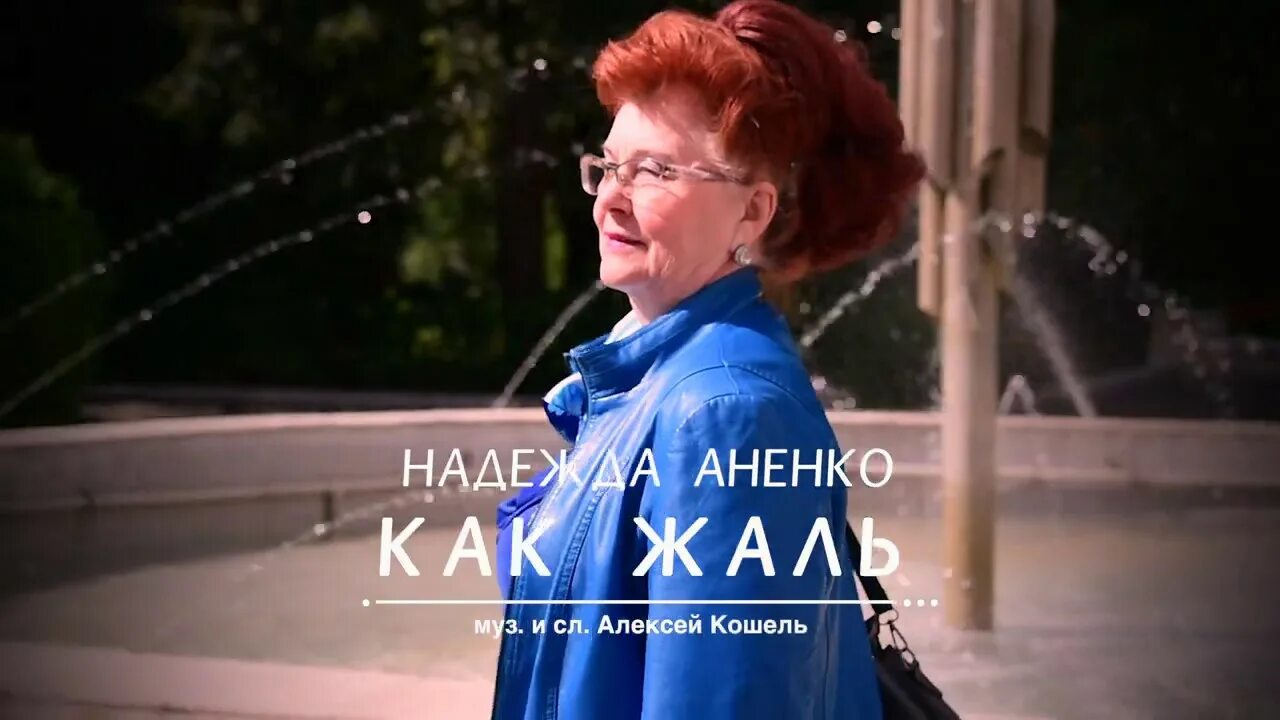 Кавалеров мне вполне хватает но нет любви. Кавалеров мне вполне хватает но нет любви