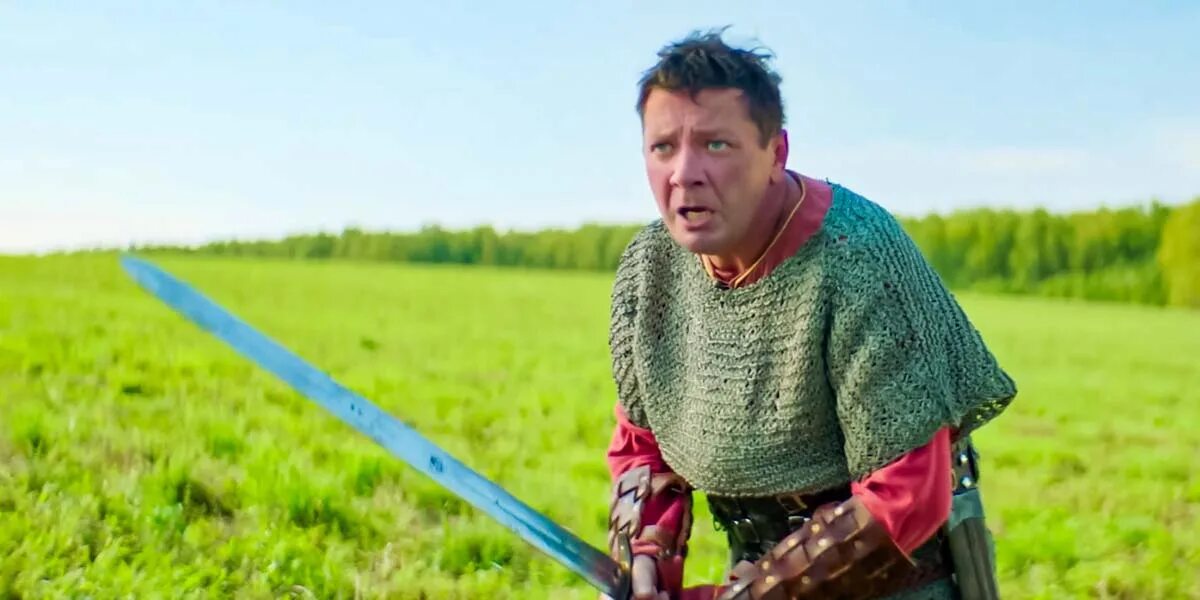 Кто озвучивал баба яга спасает мир. Алиса боярская три богатыря. Кто озвучивал баба яга спасает мир. Елизавета боярская баба яга озвучка. Кто озвучивал баба яга спасает мир.