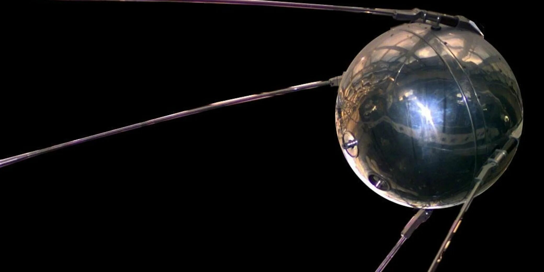 Как называется первый спутник отправленный в космос. Первый Спутник земли запущенный 4 октября 1957 СССР. Первый искусственный Спутник земли 1957г. Первый искусственный Спутник земли СССР 1957. Спутник-1 искусственный Спутник.