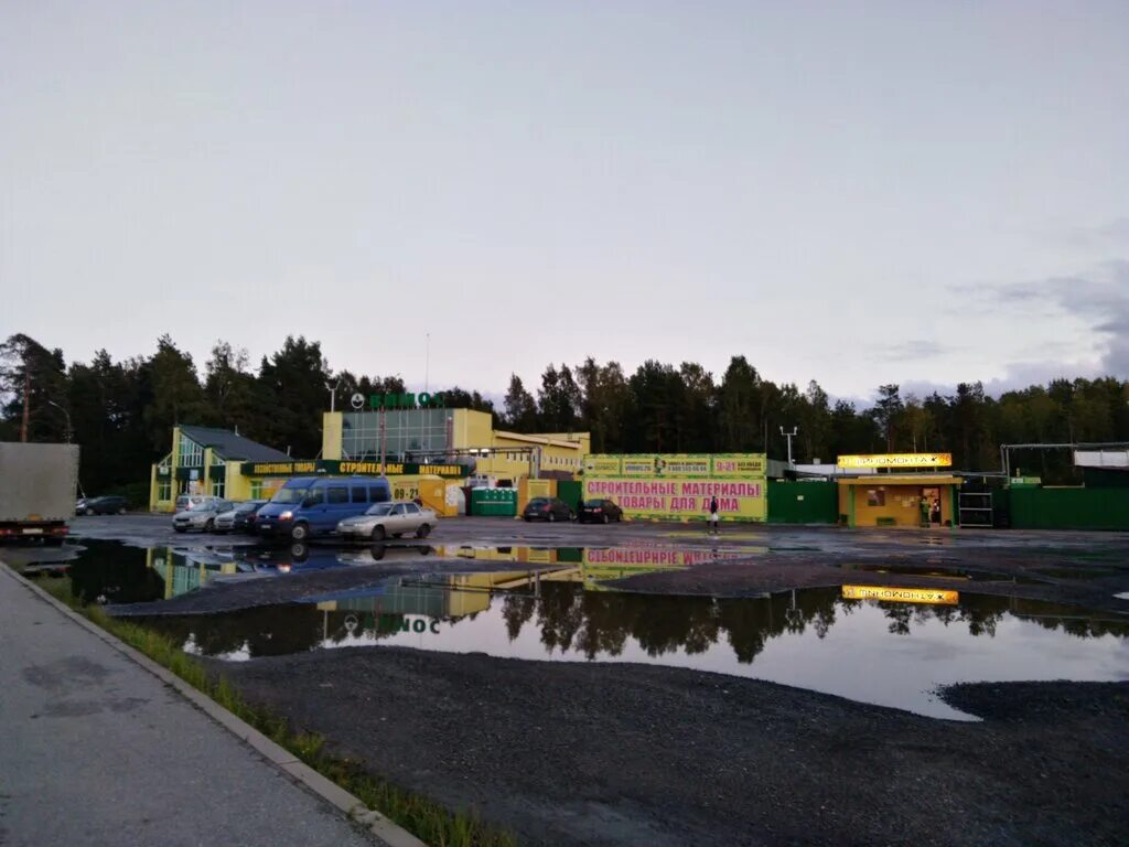 вимос мурино. вимос южный всеволожск. вимос зеленогорск. вимос магазин. вимос зеленогорск спб.