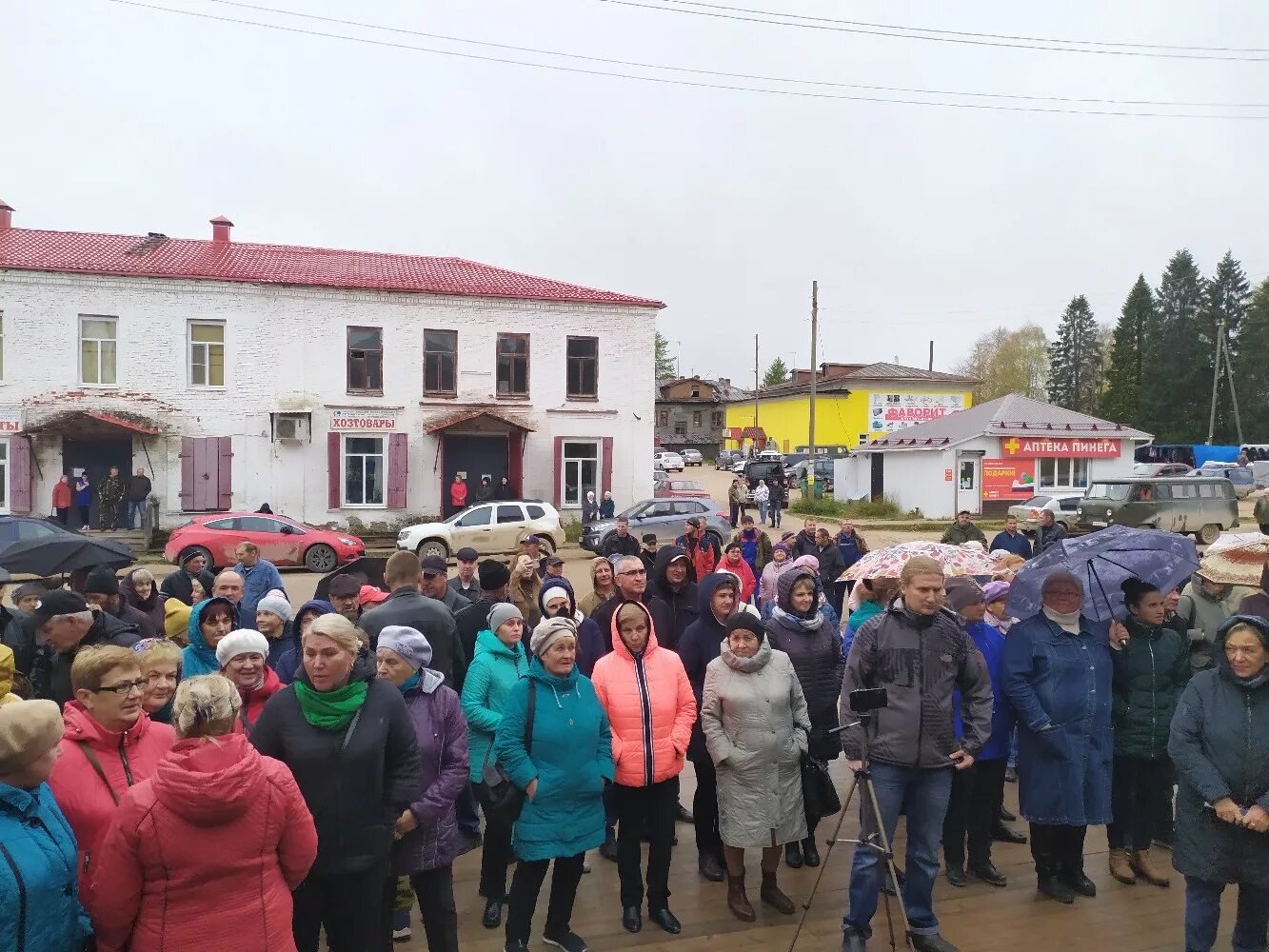 Подслушано архангельской вконтакте. Пинега поселок. Пинега Архангельская область. Усть-Пинега Архангельской области. Город Пинега Архангельской области.