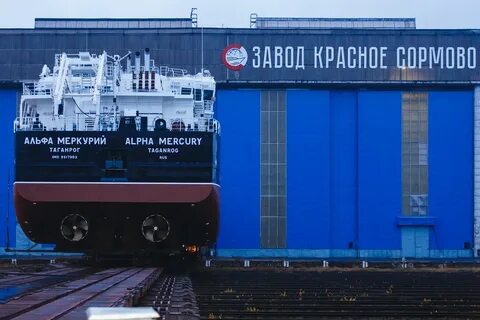 Сормово отзывы