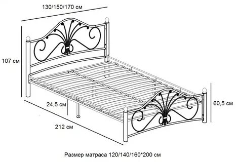 Кровать фортуна 1