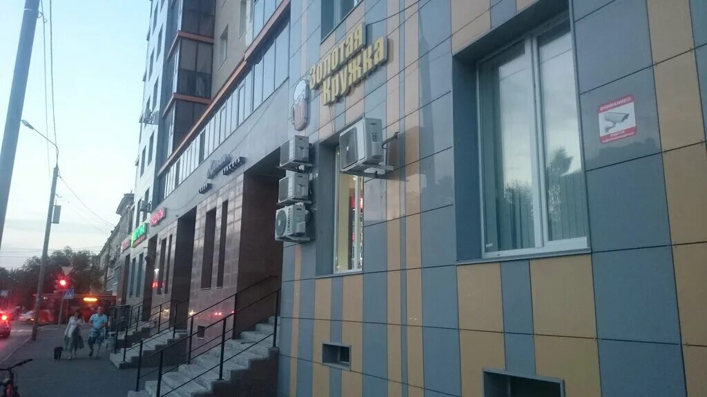 Стоматологические поликлиники на улице Восход - Казань - Zoon.ru