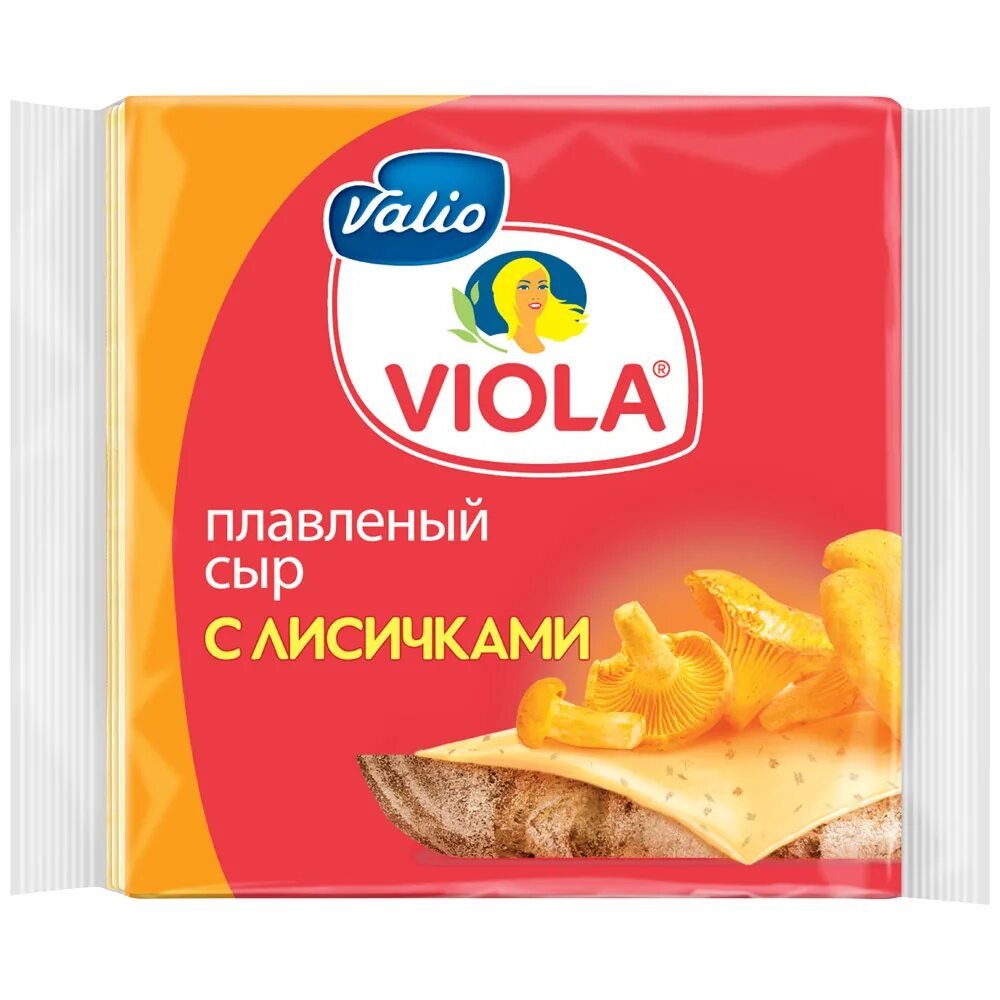 Сыр с грибами лисичками. Сыр плавленый нарезка в ломтиках виола сливочный 140г. valio сыр плавленный. viola сыр 140 гр. сыр плавленый виола с лисичками.