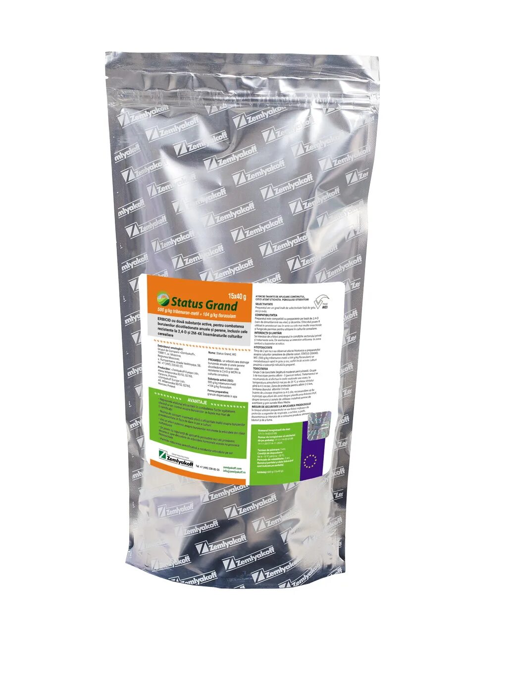 Статус фло гербицид. Бетарен 5л. Статус фло гербицид. Статус фло гербицид. Гербицид вояж вдг.