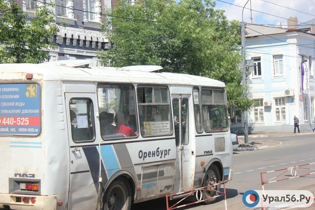 Маршрутка оренбург. Дачные маршруты оренбург. Автобусный парк оренбург. Маршрутка оренбург. Автобус оренбург.