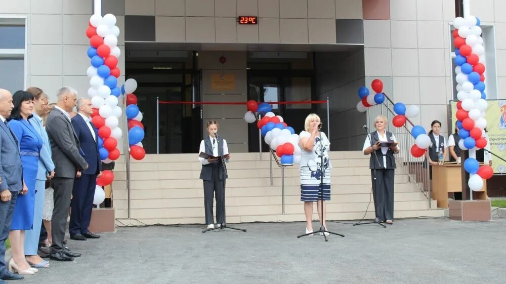 Элжур белогорск школа. Школа Зеленогорское Белогорский район. Зеленогорская средняя школа Белогорского района Республики. Школа 1 Белогорск. Зеленогорская школа Белогорского района Республики Крым.